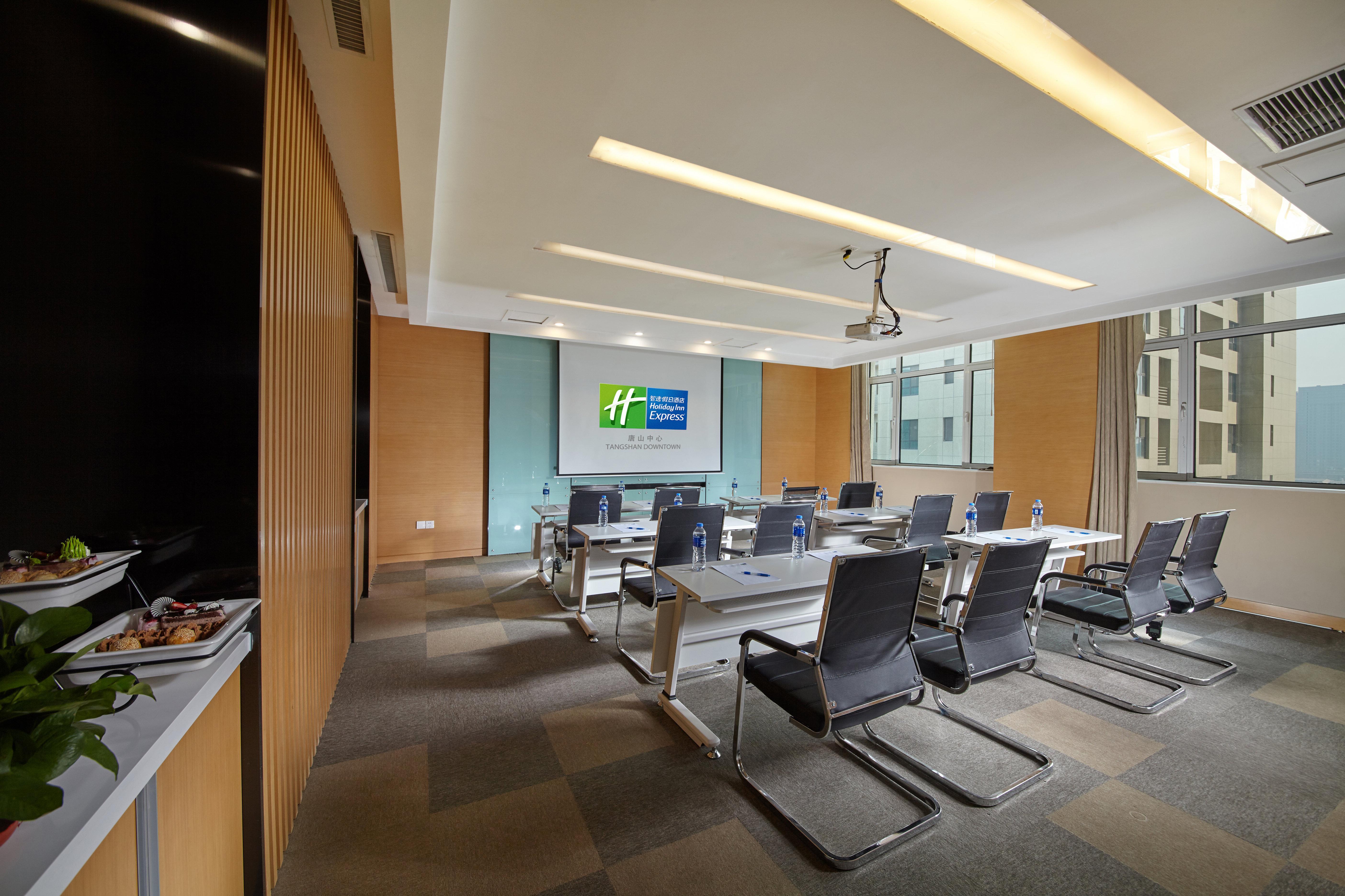 Holiday Inn Express Tangshan Downtown By Ihg Exteriér fotografie