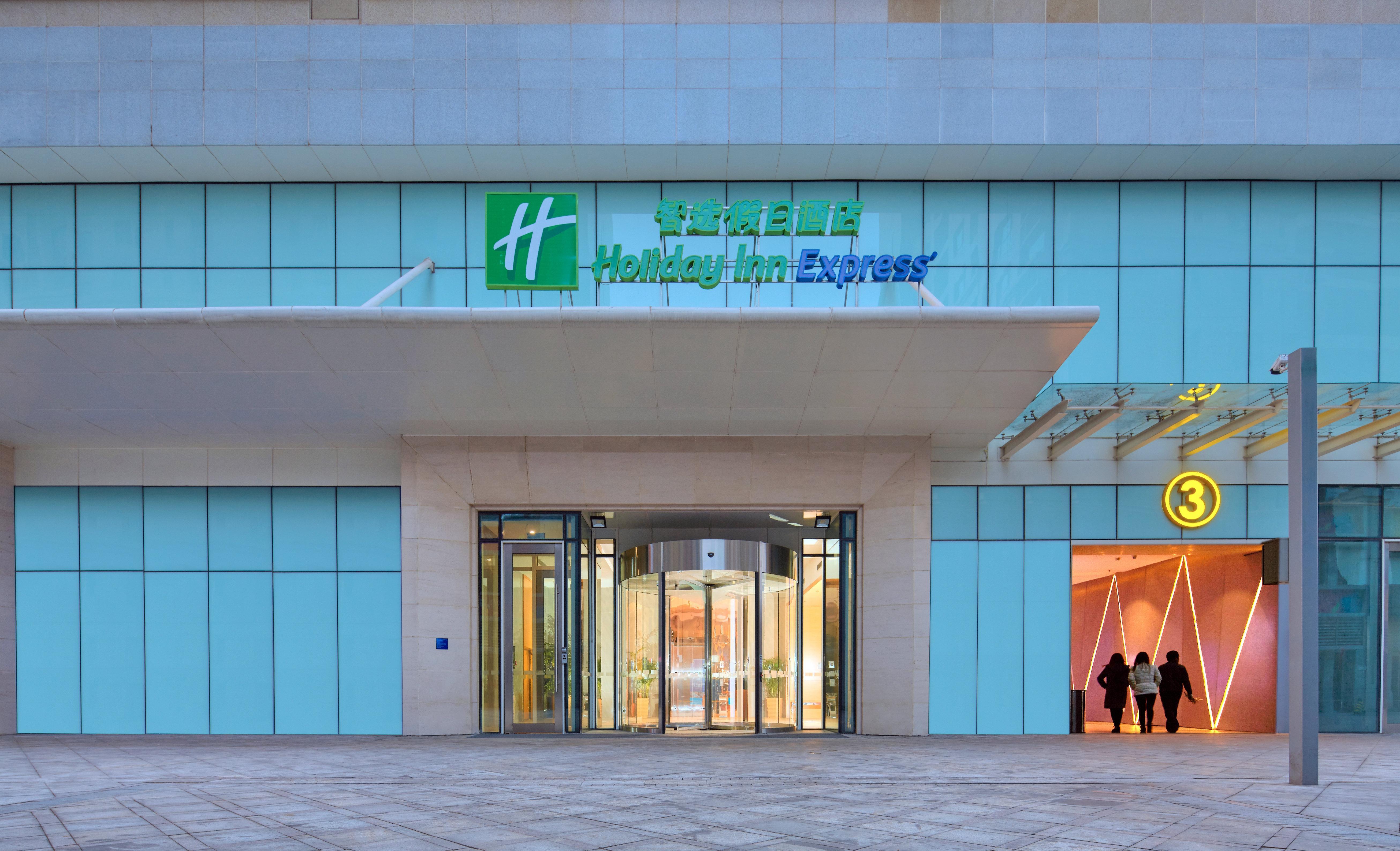 Holiday Inn Express Tangshan Downtown By Ihg Exteriér fotografie