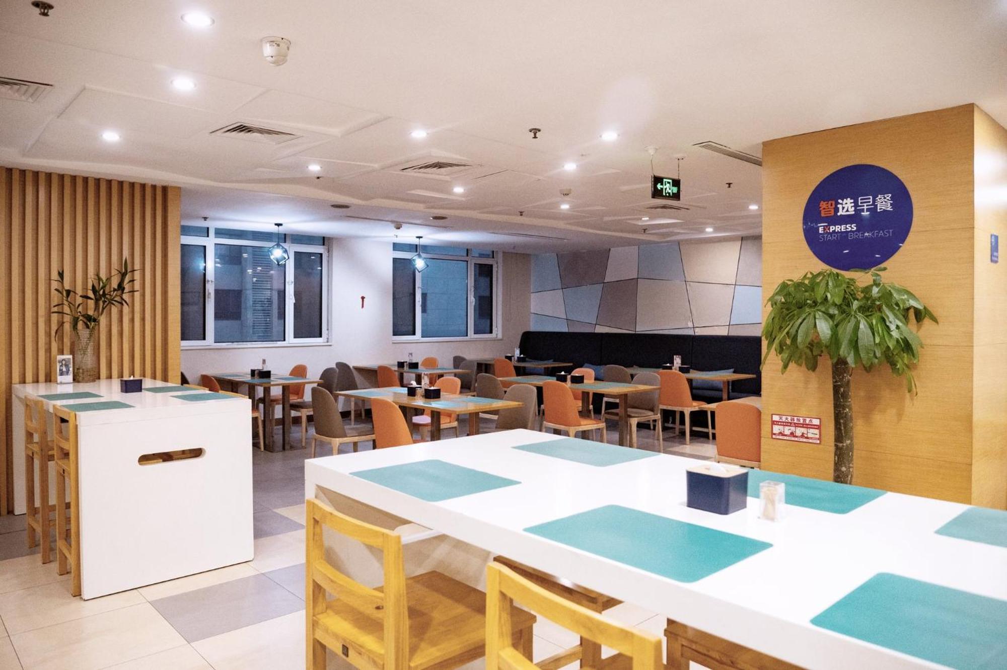 Holiday Inn Express Tangshan Downtown By Ihg Exteriér fotografie