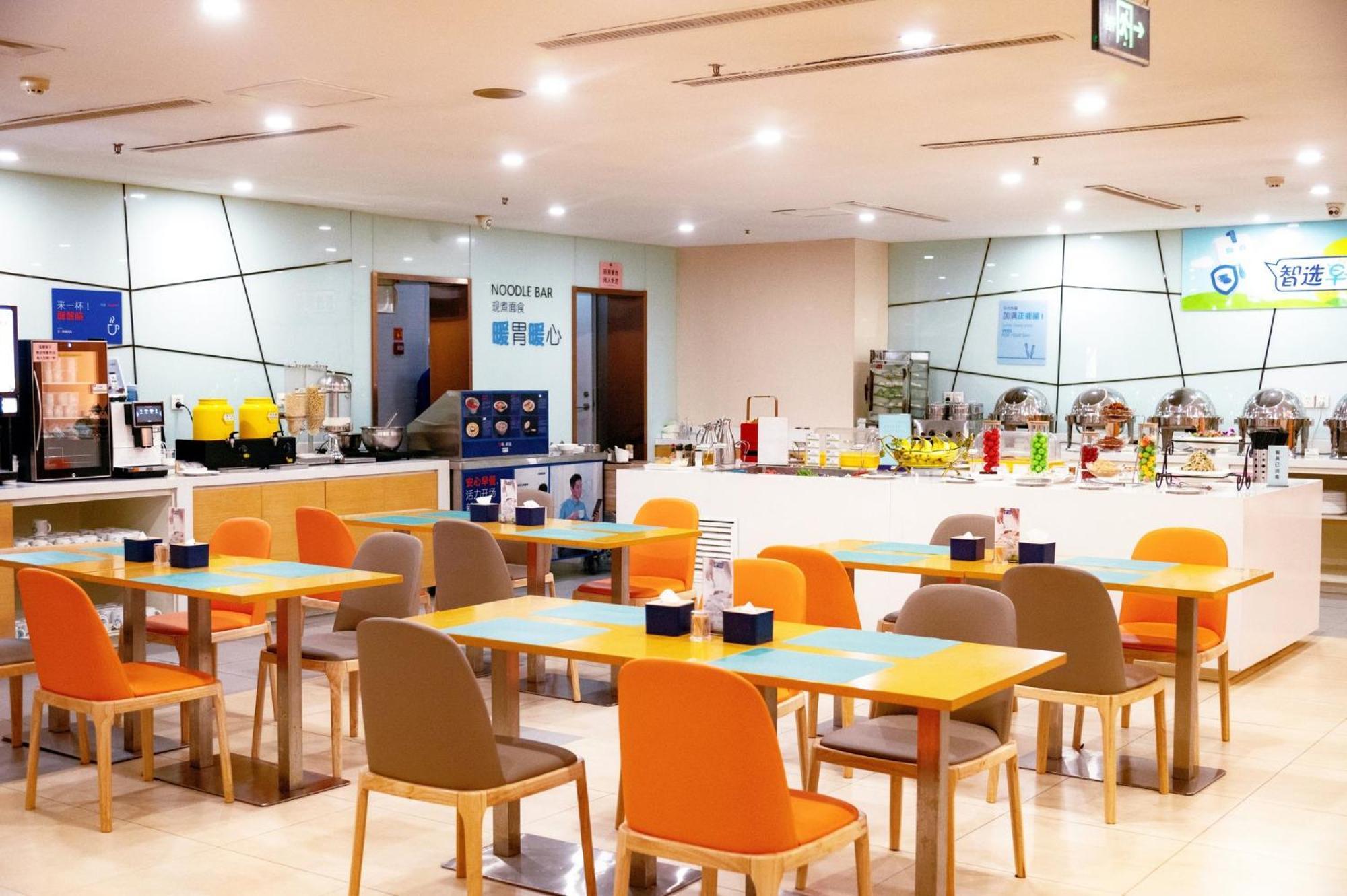 Holiday Inn Express Tangshan Downtown By Ihg Exteriér fotografie