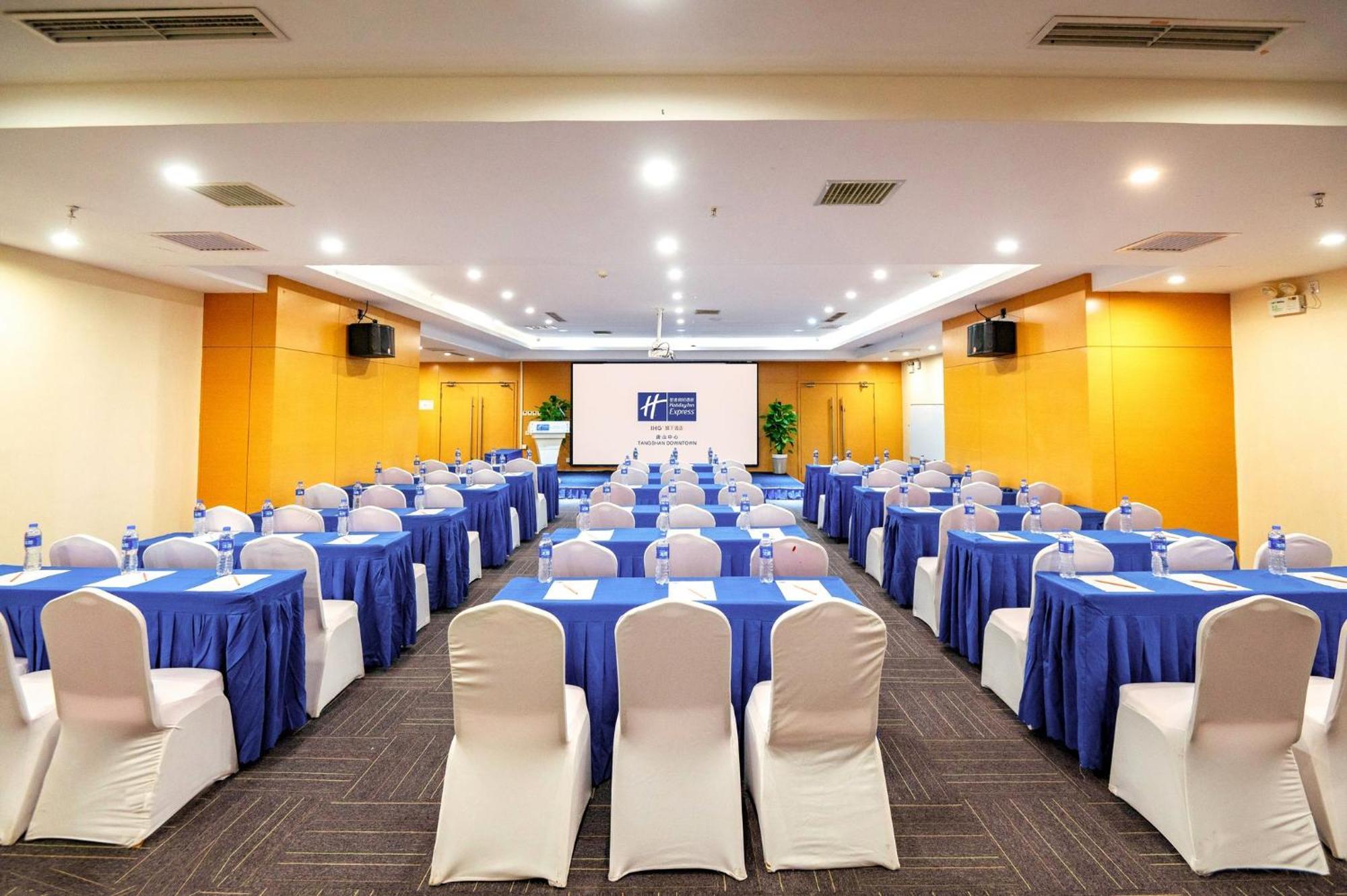 Holiday Inn Express Tangshan Downtown By Ihg Exteriér fotografie